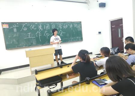 香港本港台现场报码