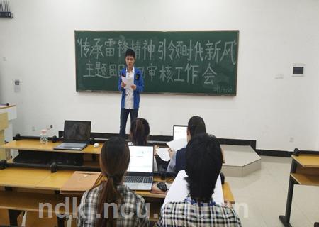 香港本港台现场报码