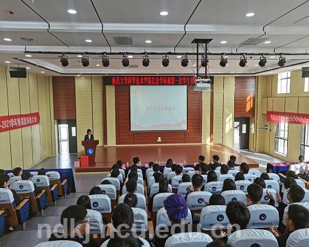 香港本港台现场报码