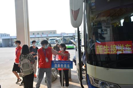 香港本港台现场报码