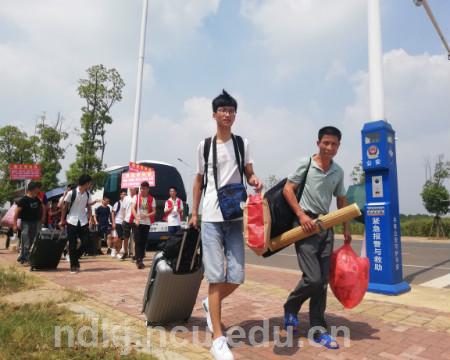 香港本港台现场报码