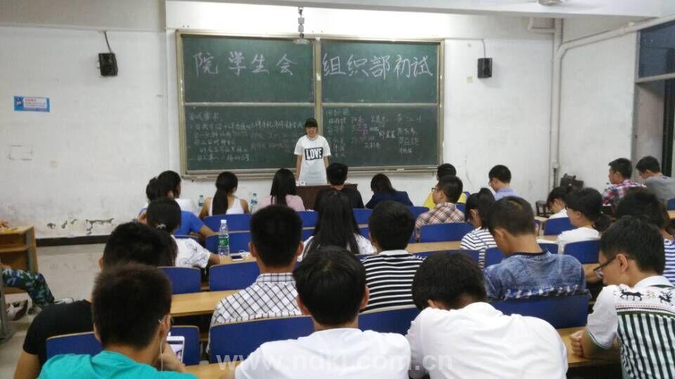 香港本港台现场报码