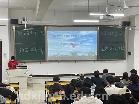 香港本港台现场报码