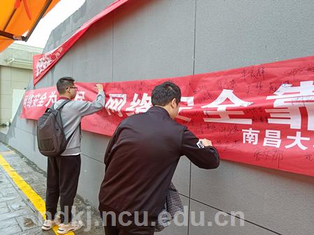 香港本港台现场报码