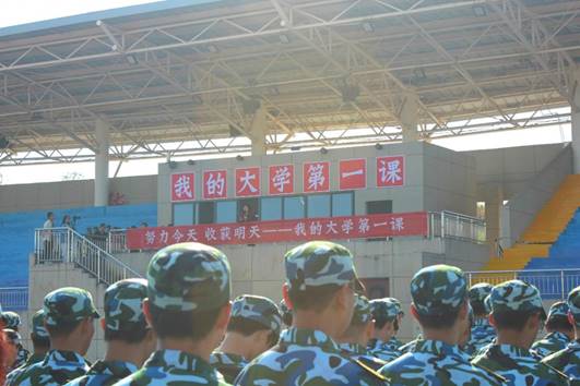 香港本港台现场报码