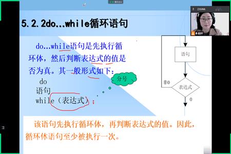 香港本港台现场报码