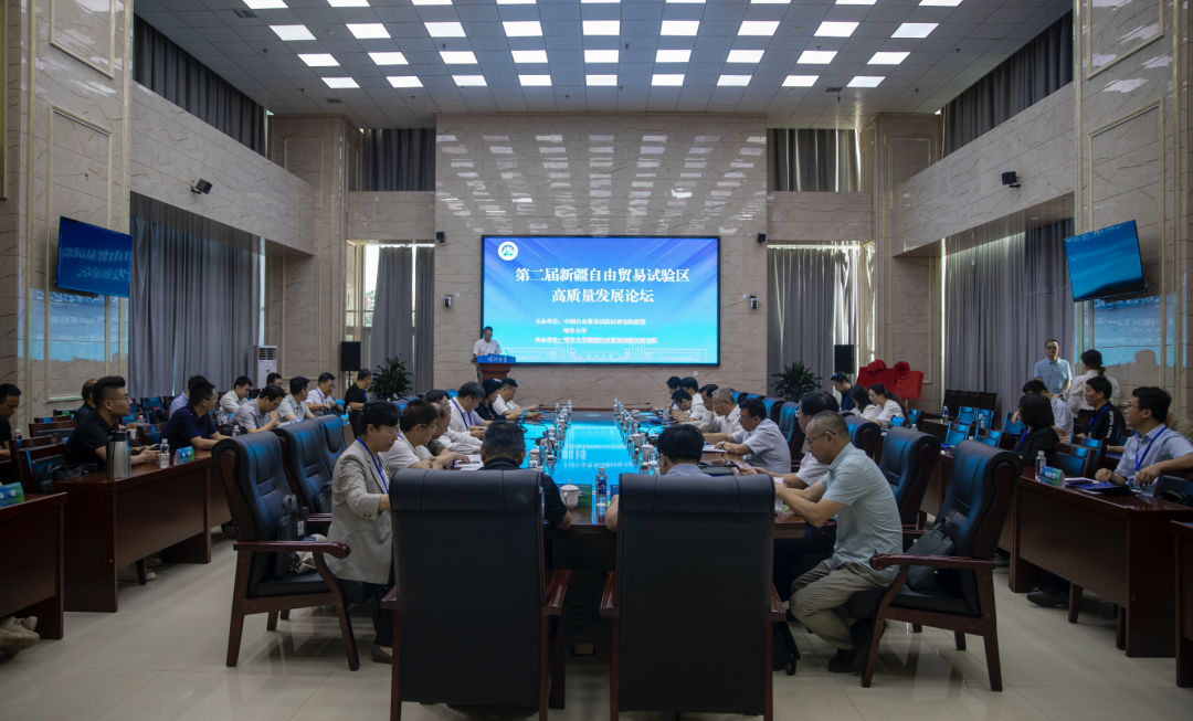 第二届新疆自由贸易试验区高质量发展论坛在香港本港台现场报码举行