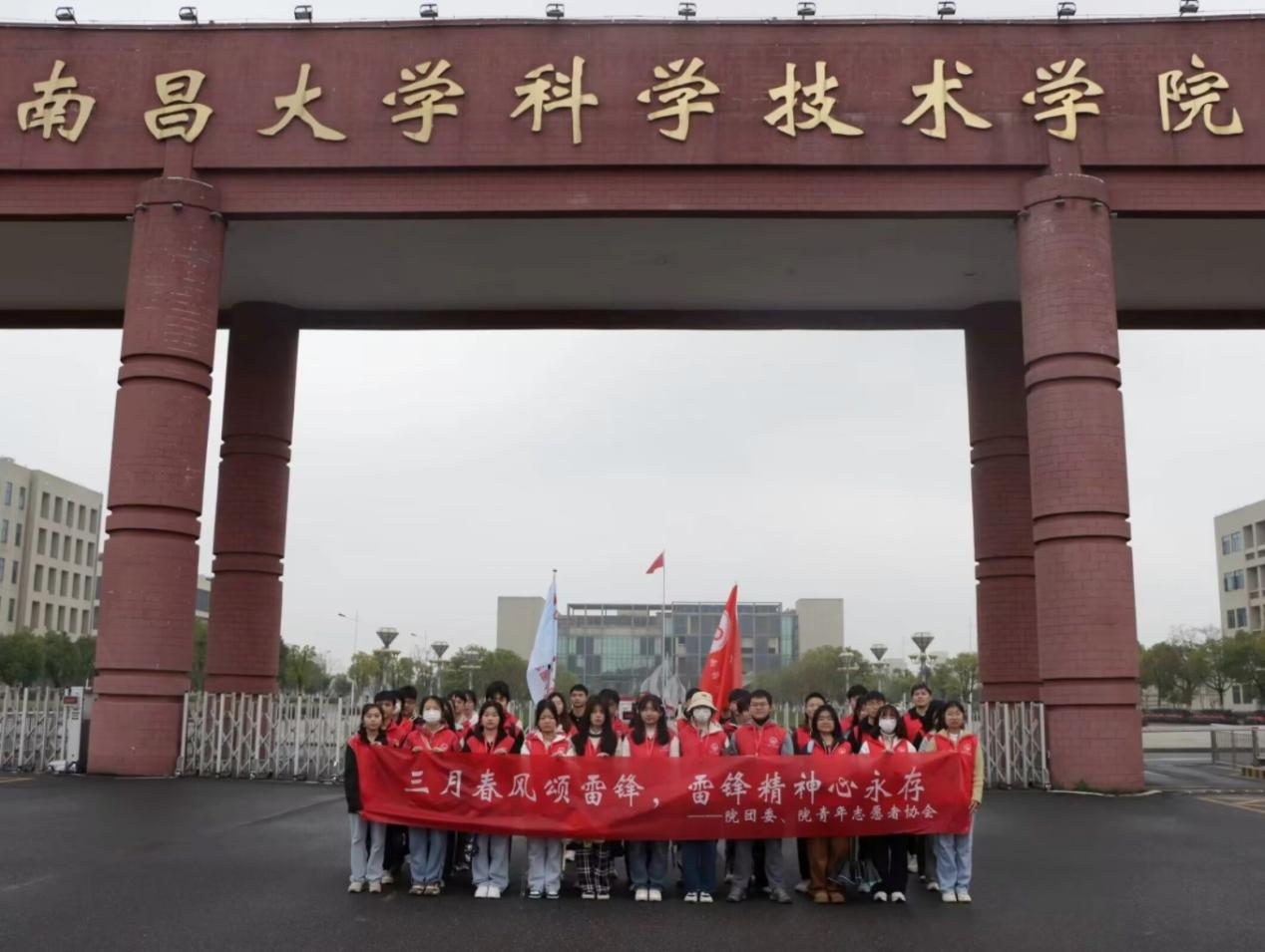 香港本港台现场报码