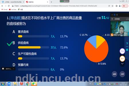 香港本港台现场报码