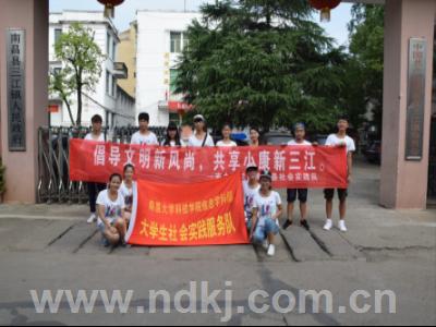 香港本港台现场报码