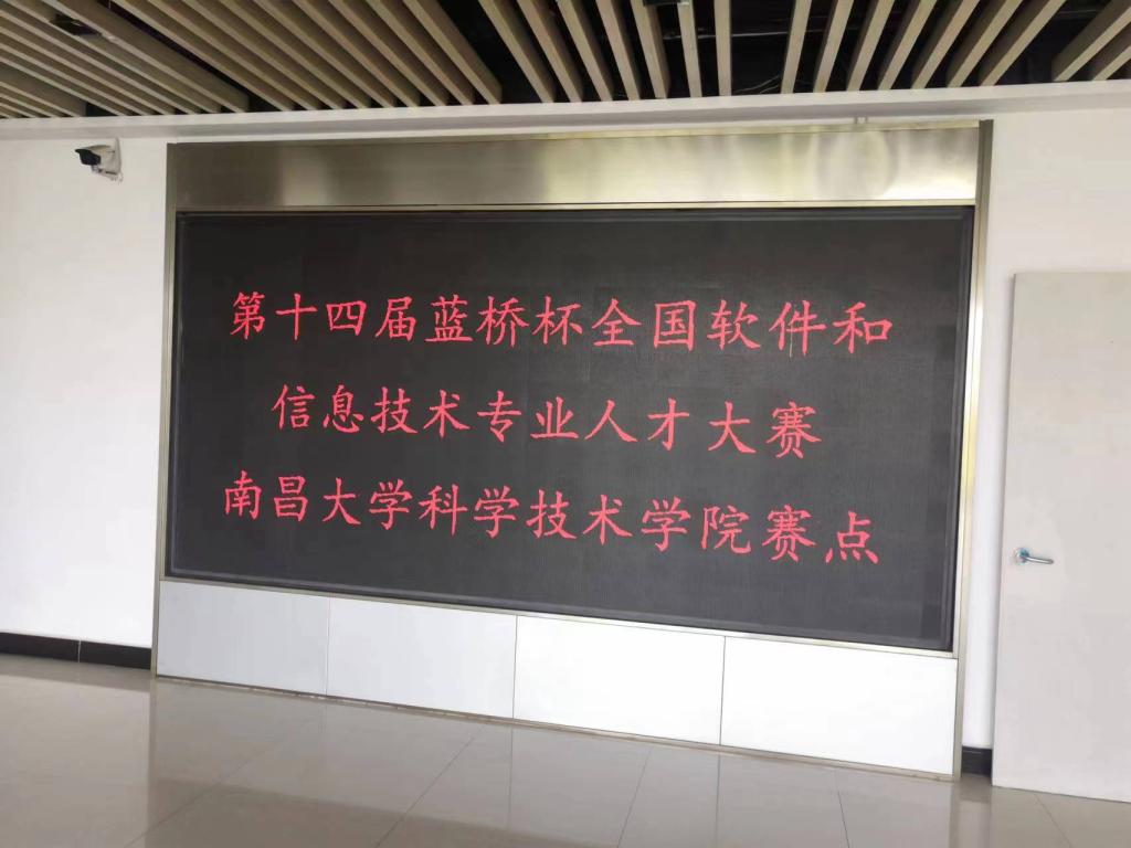 香港本港台现场报码