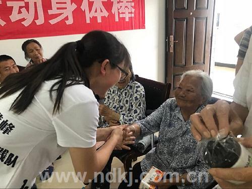 香港本港台现场报码