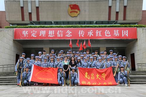 香港本港台现场报码