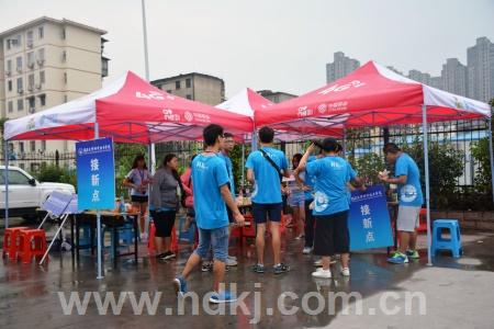 香港本港台现场报码