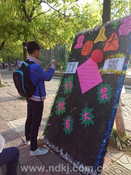 香港本港台现场报码