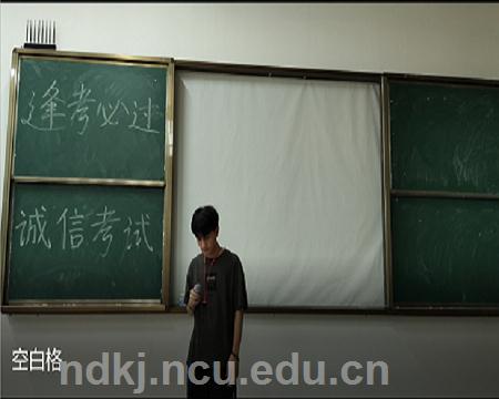 香港本港台现场报码