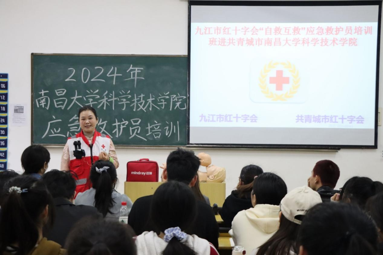 香港本港台现场报码