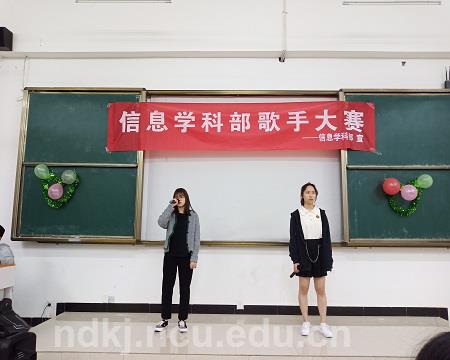 香港本港台现场报码