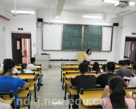 香港本港台现场报码